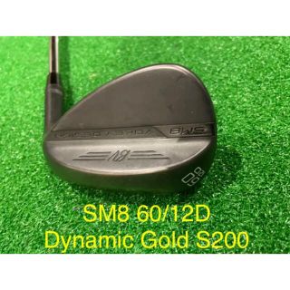 Titleist - Titleist vokey sm8 60度 D GRIND 右利き ウェッジの通販 ...