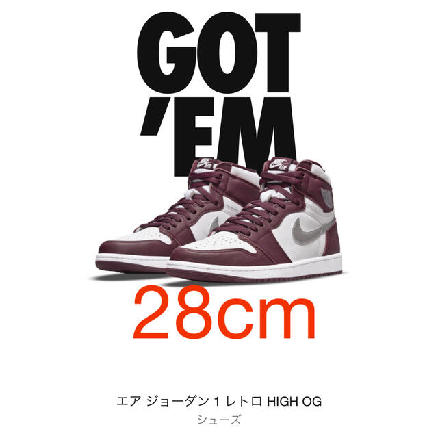 NIKE(ナイキ)のNike Air Jordan 1 High OG  メンズの靴/シューズ(スニーカー)の商品写真