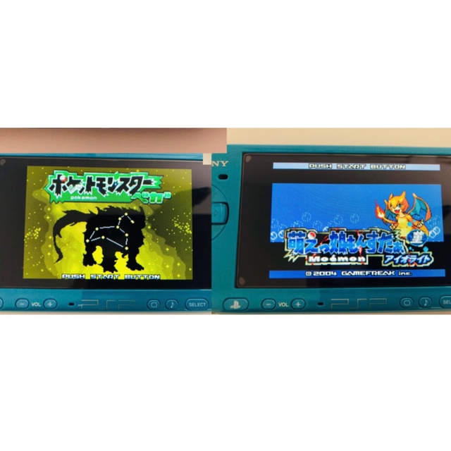 Psp ポケモン アルタイル ベガ シリウス プロキオン デネブ 萌えもん 等 Www 4sridingschool It Psp ポケモン アルタイル ベガ シリウス プロキオン デネブ 萌えもん 等 Www 4sridingschool It