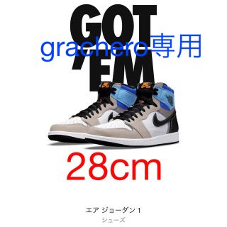 ナイキ(NIKE)のナイキ エアジョーダン 1 ハイ OG "プロトタイプ"(スニーカー)