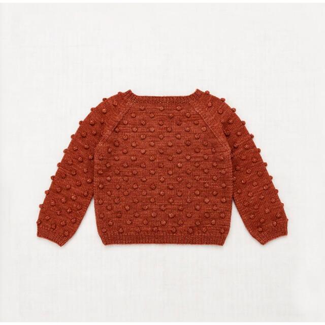 Misha and Puff Popcorn Sweater 18-24m