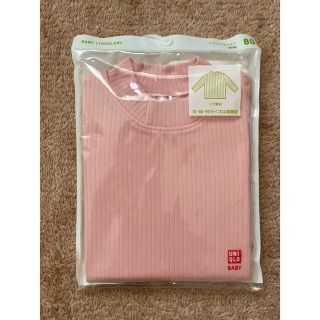 ユニクロ(UNIQLO)のユニクロ　リブハイネック長袖(シャツ/カットソー)