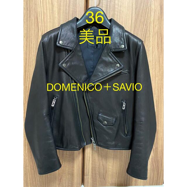 DOMENICO+SAVIOライダースジャケット 36 美品 - mattockfootwear.com
