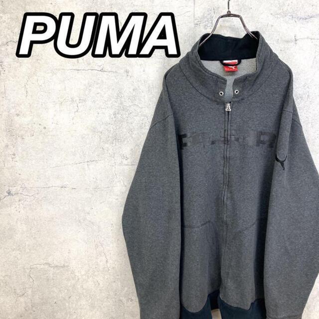 PUMA(プーマ)の希少 90s プーマ スウェットブルゾン ビッグプリント メンズのジャケット/アウター(ブルゾン)の商品写真