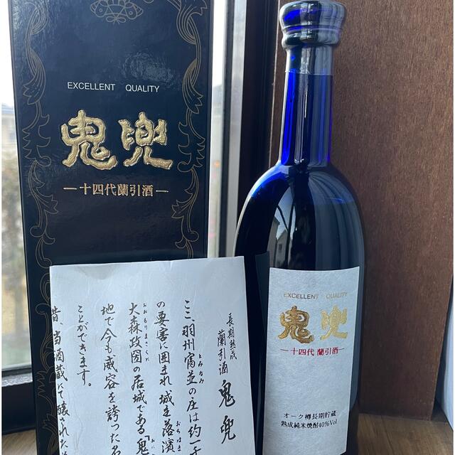 【格安】十四代　焼酎　蘭引酒