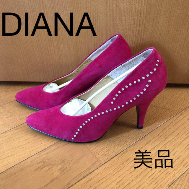 お値引き！DIANA パンプス