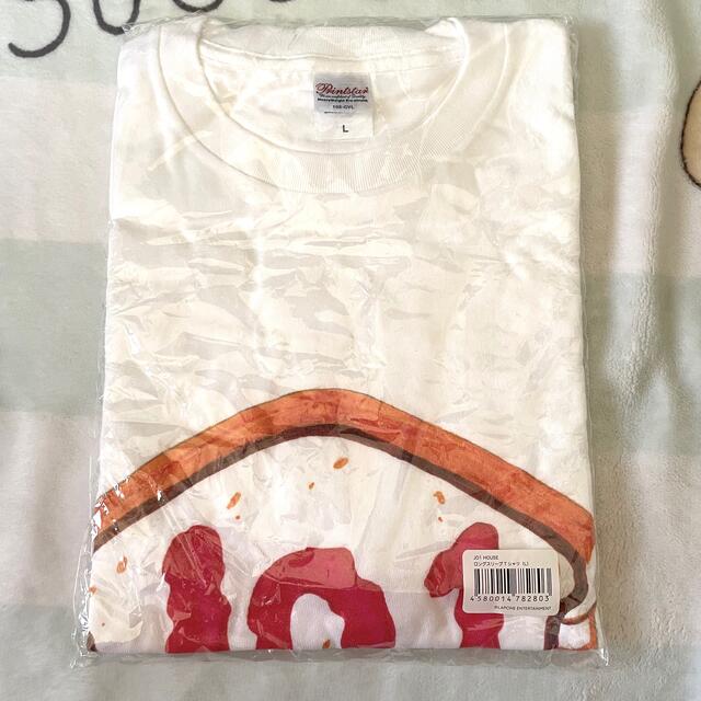 ロングスリーブTシャツ JO1 ミュージアム MUSEUM