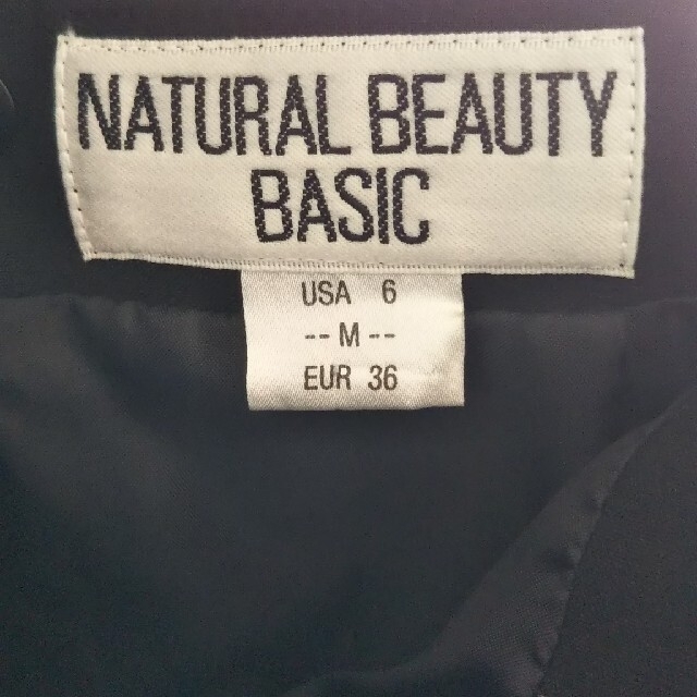 NATURAL BEAUTY BASIC(ナチュラルビューティーベーシック)のNATURAL BEAUTY BASIC スーツ sizeM レディースのフォーマル/ドレス(スーツ)の商品写真