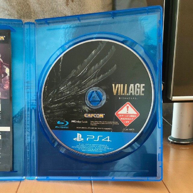 バイオハザード ヴィレッジ PS4 BIOHAZARD VILLAGE エンタメ/ホビーのゲームソフト/ゲーム機本体(家庭用ゲームソフト)の商品写真