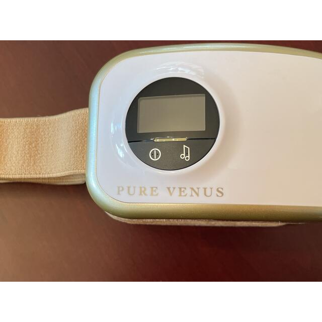 りりのまん様専用　美品　アイマッサージャー PURE VENUS スマホ/家電/カメラの美容/健康(マッサージ機)の商品写真