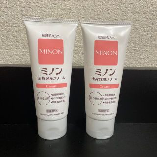 ダイイチサンキョウヘルスケア(第一三共ヘルスケア)の本日限りの限定お値下げ❗️ミノン 全身保湿クリーム(90g)(ボディクリーム)