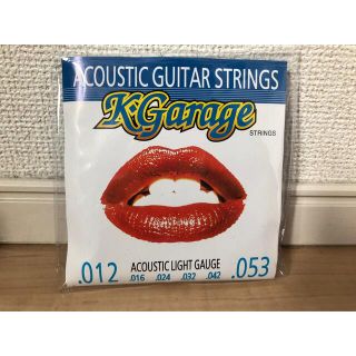 K-Garage Acoustic 012-053 アコースティックギター弦(弦)