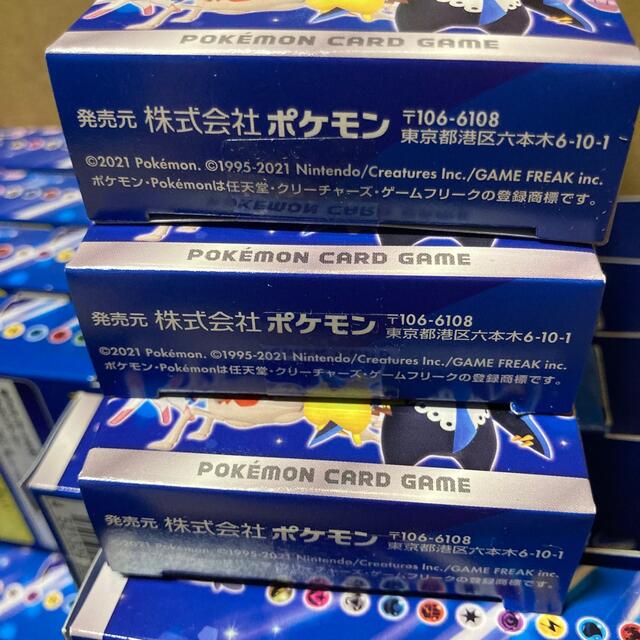 スタートデッキ100 50BOX +α www.krzysztofbialy.com
