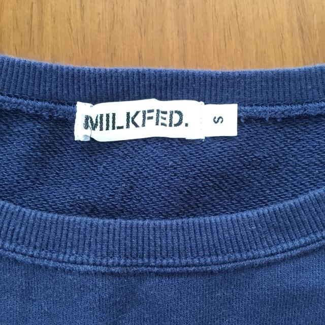 MILKFED.(ミルクフェド)のMILK FED ミルクフェド デカロゴ スウェット トレーナー　S レディースのトップス(トレーナー/スウェット)の商品写真