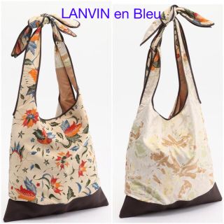 ランバンオンブルー(LANVIN en Bleu)の未使用　LANVIN en Bleuスカーフトートバッグ　ヴィンテージ　3WAY(トートバッグ)