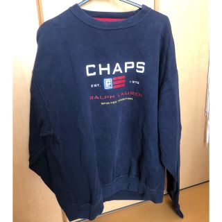 ラルフローレン(Ralph Lauren)の⚠️一点限り激レアロゴ‼️⚠️CHAPS Ralph Lauren古着(トレーナー/スウェット)