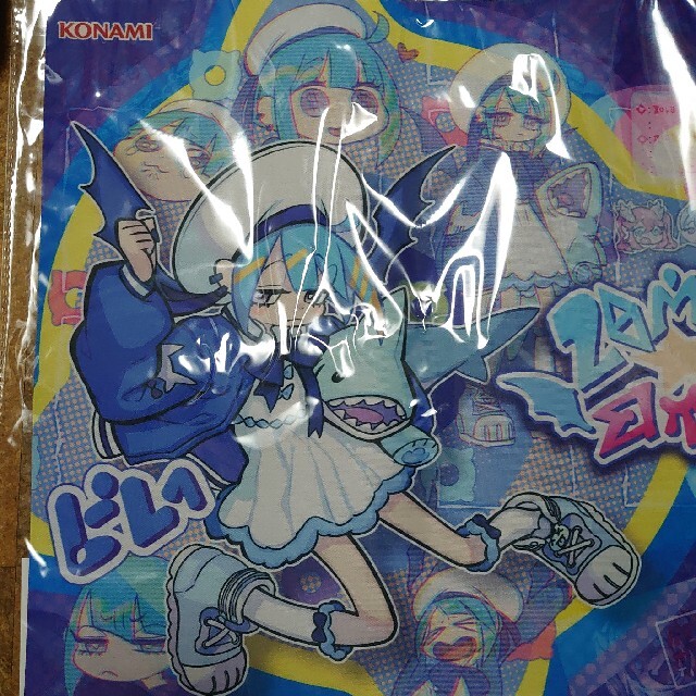遊戯王 イビルツイン プレイマット-