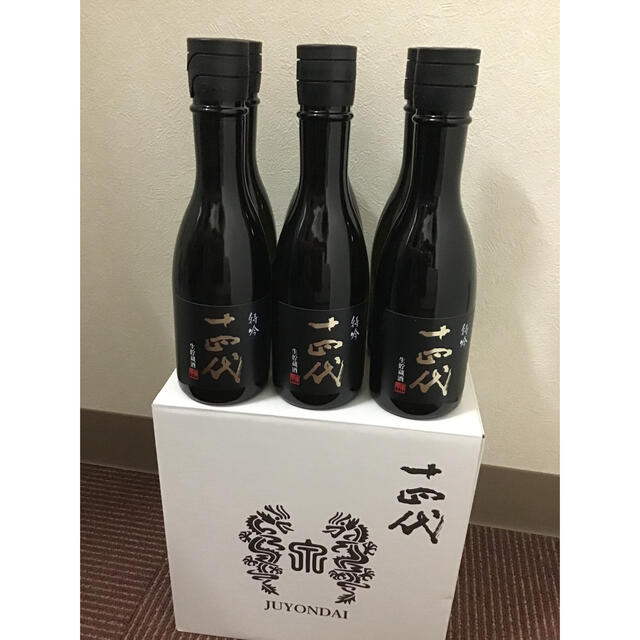 十四代特吟300ml ６本セット　2021年6月