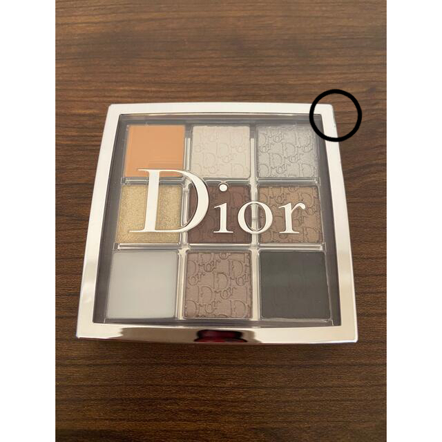 Christian Dior(クリスチャンディオール)のDIOR バックステージ カスタムアイパレット 001 ユニバーサル コスメ/美容のベースメイク/化粧品(アイシャドウ)の商品写真