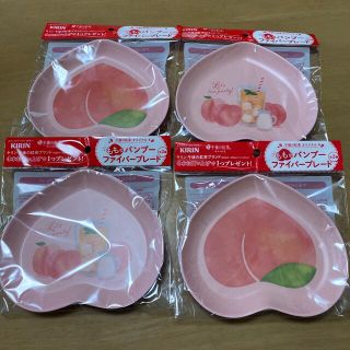午後の紅茶オリジナルもも型バンブーファイバープレート4枚(その他)