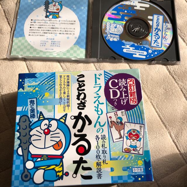 小学館 ドラえもんことわざかるた 読み上げcd付きの通販 By Mee S Shop ショウガクカンならラクマ