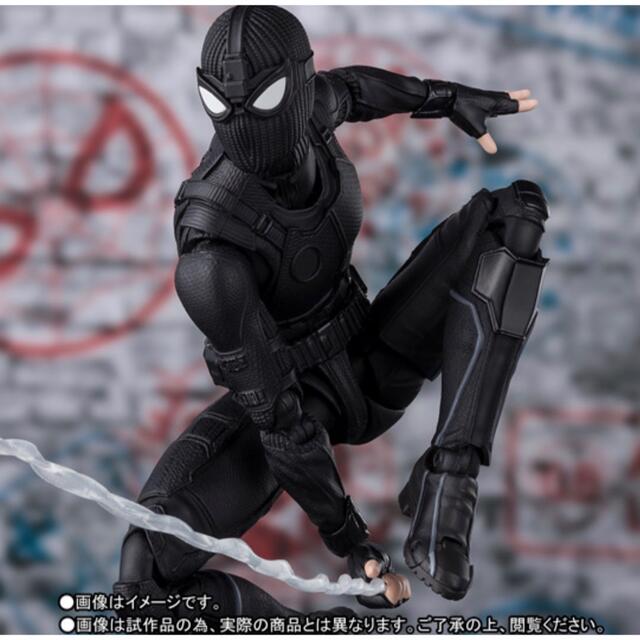 S.H.Figuarts スパイダーマン ステルス・スーツ