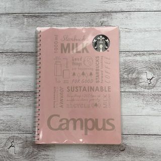 スターバックスコーヒー(Starbucks Coffee)のスターバックス キャンパスリングノート ピンク(ノート/メモ帳/ふせん)