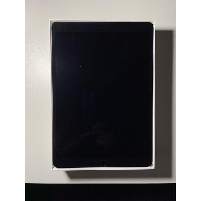 【12月スーパーSALE 15%OFF】 10.5 Pro iPad アップル - Apple インチ スペースグレイ 512GB タブレット 【12月スーパーSALE 15%OFF】 10.5 Pro iPad アップル - Apple インチ スペースグレイ 512GB タブレット