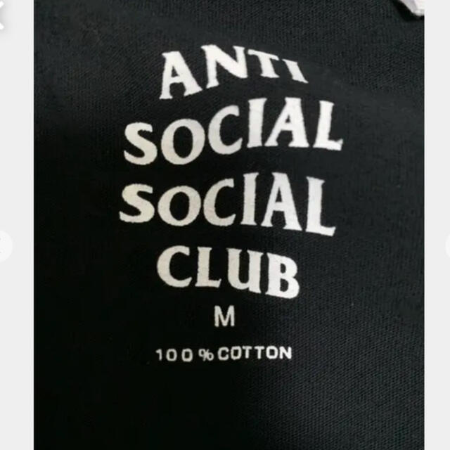 ANTI SOCIAL SOCIAL CLUB(アンチソーシャルソーシャルクラブ)のANTI  SOCIAL SOCIAL CLUB   黒　 ロゴtシャツ M メンズのトップス(Tシャツ/カットソー(半袖/袖なし))の商品写真