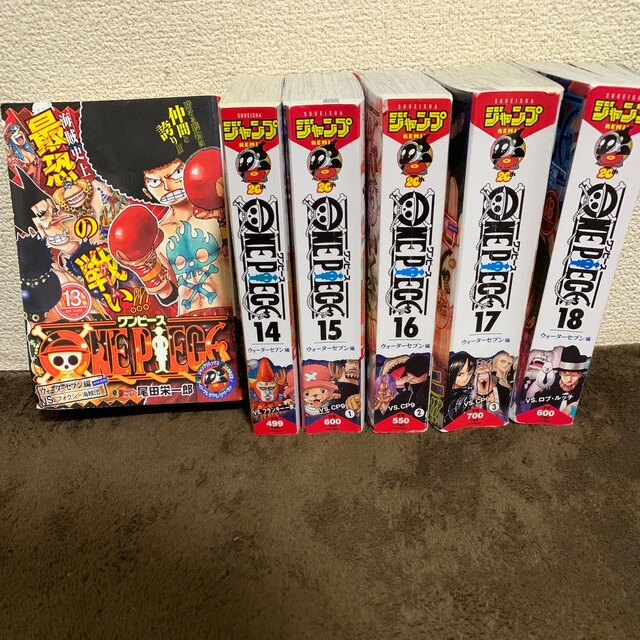 集英社 ｏｎｅ ｐｉｅｃｅ コンビニ本1 12巻 空島編終了までの通販 By 楽天カードマン S Shop シュウエイシャならラクマ