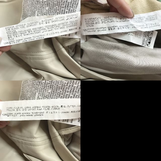 ZARA - 【人気】ザラ フェイクレザー オールインワン サロペット