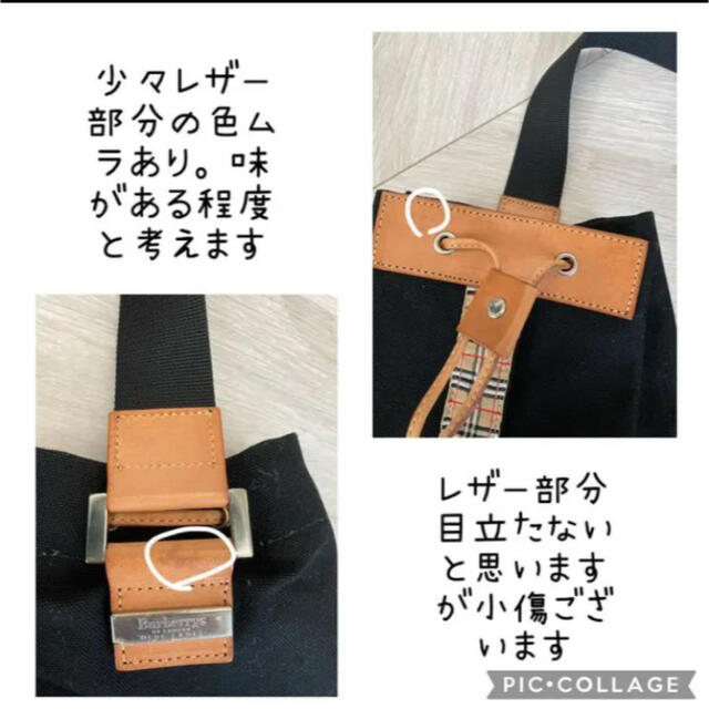 バーバリーブルーレーベル ボディバッグ ショルダーバッグ バーバリーブルーレーベル ボディバッグ ショルダーバッグ
