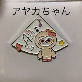 NiziU ピンバッジ(アイドルグッズ)