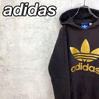 アディダス(adidas)の希少 90s アディダス パーカー トレフォイルロゴ 美品(パーカー)