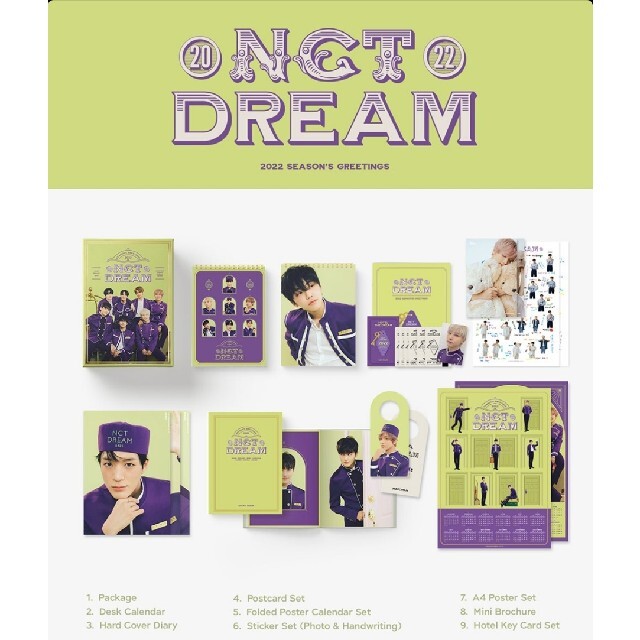 売り出し NCT127 シーグリ 2020 2021 2022 特典 confmax.com.br