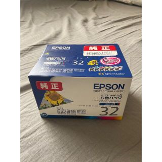 エプソン(EPSON)のEPSON インクカートリッジ6色パック　(オフィス用品一般)