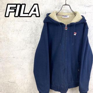 フィラ(FILA)の希少 90s フィラ フルジップパーカー 裏ボア 刺繍ロゴ 美品.(パーカー)