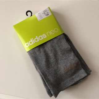 アディダス(adidas)の新品アディダスネオadidasneoグレー10分丈レギンススパッツ★150(パンツ/スパッツ)