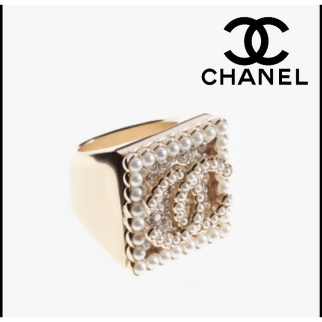 福袋 CHANEL - CHANEL リング リング(指輪) - aatsp.com.br
