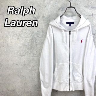 ラルフローレン(Ralph Lauren)の希少 90s ラルフローレン フルジップパーカー ポニー刺繍ロゴ(パーカー)