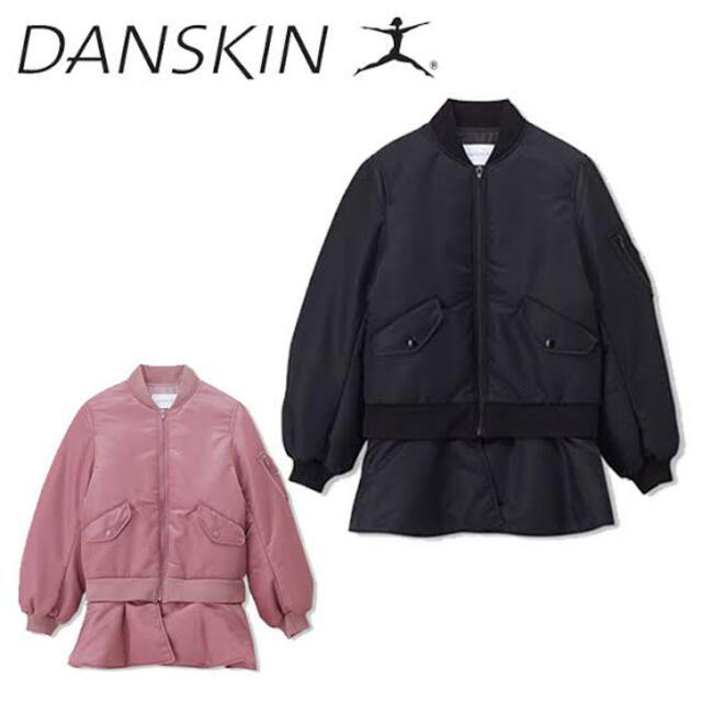 期間限定値下ダンスキン　MA-1 ジャケット (ブラック/M)  DANSKIN