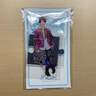 ジャニーズ(Johnny's)の末澤誠也 アクリルスタンド(アイドルグッズ)