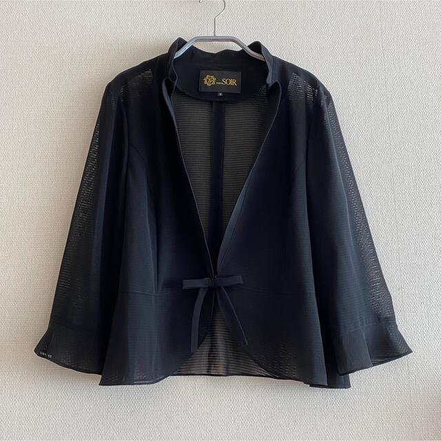 SOIR(ソワール)のTokyo Soir ソワール　ワンピース　スーツ　ブラックフォーマル レディースのフォーマル/ドレス(スーツ)の商品写真