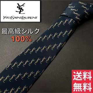 イブサンローラン(Yves Saint Laurent Beaute) ネクタイの通販 200点