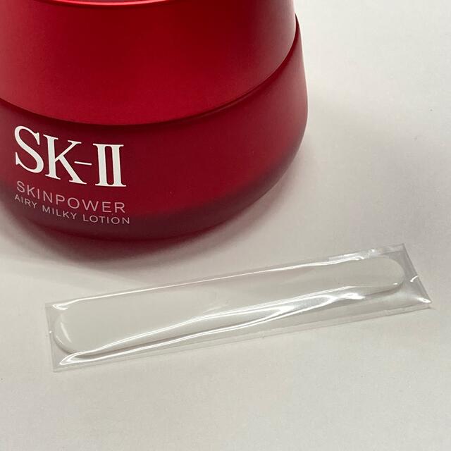 【新品未使用】SK-II スキンパワーエアリー 80g