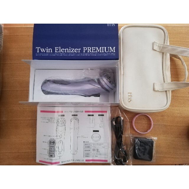EBiS エビス ツインエレナイザープレミアム 美顔器 - zimazw.org EBiS エビス ツインエレナイザープレミアム 美顔器 - zimazw.org