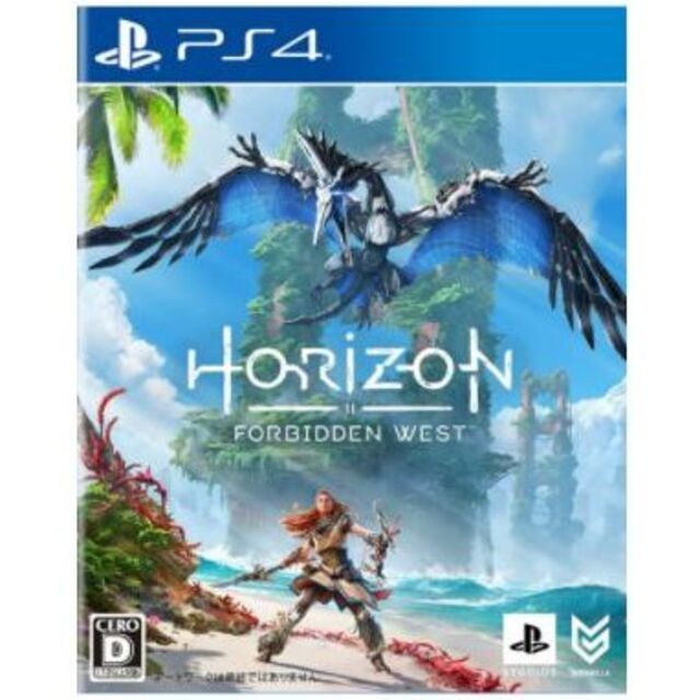 ゲームソフト/ゲーム機本体【特典】Horizon Forbidden West PS4版