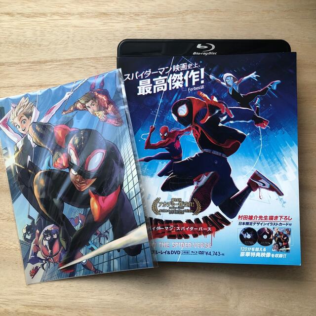 Marvel 美品 スパイダーマン スパイダーバース ブルーレイ Dvdの通販 By Kiiiiichi マーベルならラクマ
