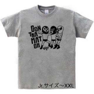 プリントスター(Printstar)のTシャツ 新日本プロレス 蝶野正洋 武藤ベアー フィギュア チャンピオン 長州力(Tシャツ/カットソー(半袖/袖なし))