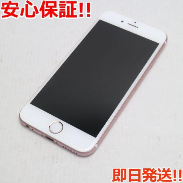 超美品 SIMフリー iPhone6S 64GB ローズゴールド